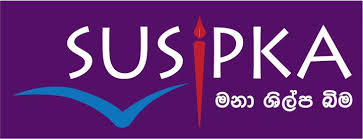 susipka